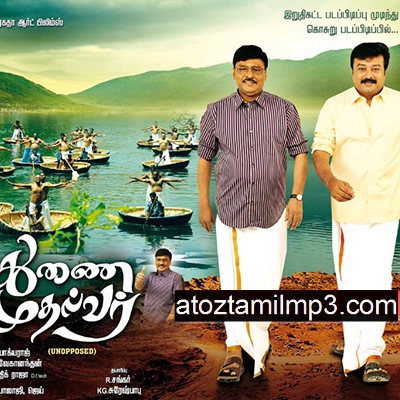 old malayalam movie songs mp3 download